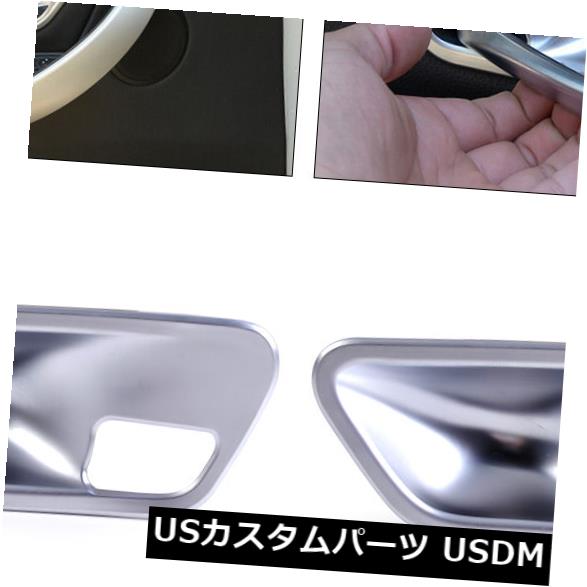 ドア部分カバー BMW F30 F32用の新しい4xインテリアスチールサイドドアハンドルカップボウルカバートリム New 4x Interior Steel Side Door Handle Cup Bowl Cover Trim fit for BMW F30 F32