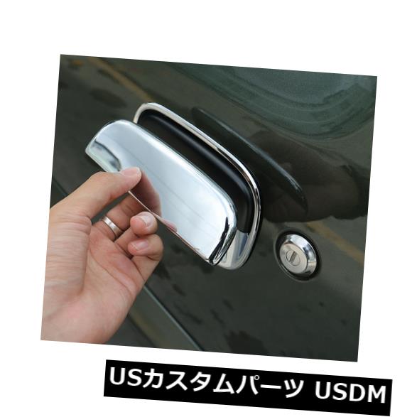 ドア部分カバー スズキジムニー2007-2017のABSシルバークロームドアハンドルボウルカバートリムステッカー ABS Silver Chrome Door Handle Bowl Cover Trim Sticker for Suzuki Jimny 2007-2017