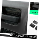 ドア部分カバー トヨタランドクルーザーLC200 2016-2019用4X車インナードアハンドルボウルカバートリム 4X Car Inner Door Handle Bowl Cover Trim For Toyota Land Cruiser LC200 2016-2019