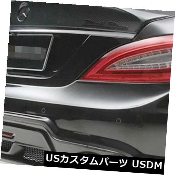 エアロ カーボンファイバー2011-2017 W218 '' W ''リアウィングトランクスポイラーCLS350 CLS500に適合 Fit for CARBON FIBER 2011-2017 W218 ''W'' REAR WING TRUNK SPOILER CLS350 CLS500