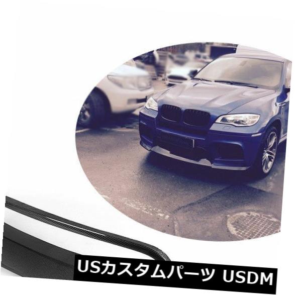 ܥǺ ܥեСեȥХѡåץݥ顼åץեåBMW E71 X6M E70 X5M 2010-2014 Carbon Fiber Front Bumper Lip Spoiler Lip Fit for BMW E71 X6M E70 X5M 2010-2014
