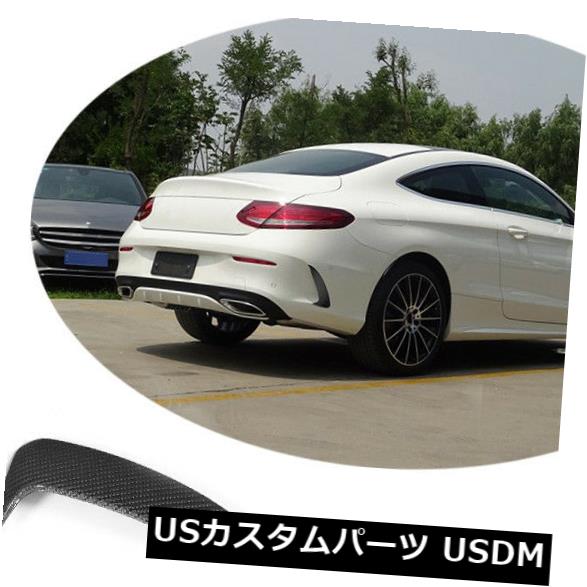 カーボン素材 カーボンファイバーリアスクープベントバンパーフィンは ベンツC205 C43 AMG 2ドア15-17に適合 Carbon Fiber Rear Scoop Vents Bumper Fins Fit For Benz C205 C43 AMG 2 Door 15-17