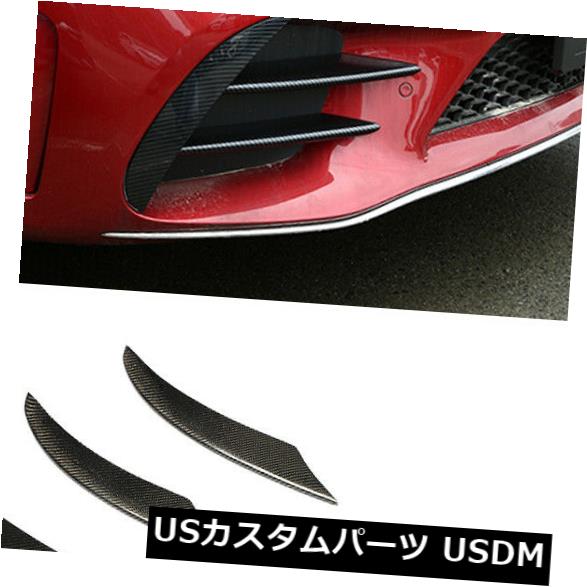 ܥǺ ܥեСեȥХѡեܥǥåȥ٥W206 C300ݡ2019UP 6PCSŬ Carbon Fiber Front Bumper Fins Body Kit Fit For Benz W206 C300 Sport 2019UP 6PCS