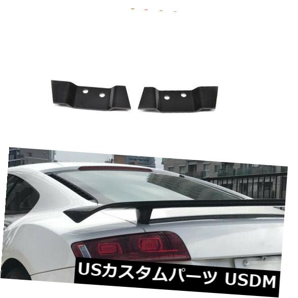 カーボン素材 アウディR8 V8 V10カーボンファイバーリアトランクブーツスポイラーテールウイングリップ2008-2015に適合 Fits Audi R8 V8 V10 Carbon Fiber Rear Trunk Boot Spoiler Tail Wing Lip 2008-2015