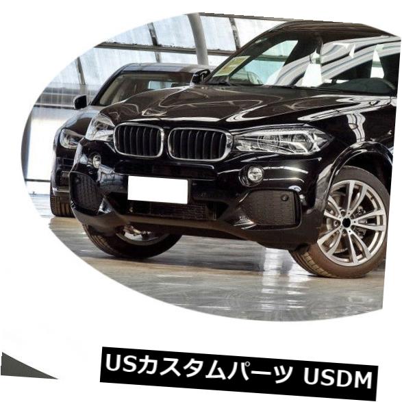 安い カーボン素材 フロントバンパーリップボディキットカーボンファイバーマットブラックフィットbmw X5 Mスポーツ14 18 Front Bumper Lip Bodykit Carbon Fiber Matt Black Fit For Bmw X5 M Sport 14 18 売れ筋 Www Ynbcci Org Sa 安い カーボン素材 フロントバンパーリップボディキットカーボンファイバーマットブラックフィットbmw X5 Mスポーツ14 18 Front Bumper Lip Bodykit Carbon Fiber Matt Black Fit For Bmw X5 M Sport 14 18 売れ筋 Www Ynbcci Org Sa