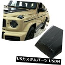 カーボン素材 メルセデスベンツGクラスG500 G63 2019用カーボンファイバーボンネットフードスクープエアダム Carbon Fiber Bonnet Hood Scoop Air Dam For Mercedes-Benz G-Class G500 G63 2019