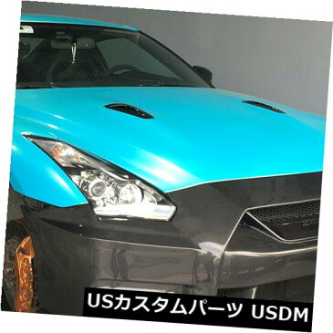 カーボン素材 日産GTR R35フロントバンパーリップボディキットバーカバーカーボンファイバー2009-2017に適合 Fits Nissan GTR R35 Font Bumper Lip Bodykit Bar Cover Carbon Fiber 2009-2017