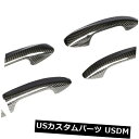 カーボン素材 カーボン製メルセデス・ベンツC / E CLA CクラスW204用ドアハンドルカバートリムRHD Carbon Fiber Door Handle...