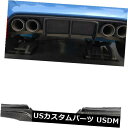 カーボン素材 BMW F80 M3 F82 F83 M4 15-19にフィットする2PCSカーボンファイバーリアバンパースプリッターフラップ 2PCS Carbon Fiber Rear Bumper Splitter Flaps Fit for BMW F80 M3 F82 F83 M4 15-19(2)