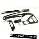 カーボン素材 BMW E90 3Series 318i 320i 325iインテリアステッカートリム9PCS LHDカーボンファイバー用 For BMW E90...
