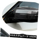 カーボン素材 BMW 5シリーズG30 G31 G38 17-19に適合したカーボンファイバーサイドミラーカバーキャップLHD Carbon Fiber Sid...