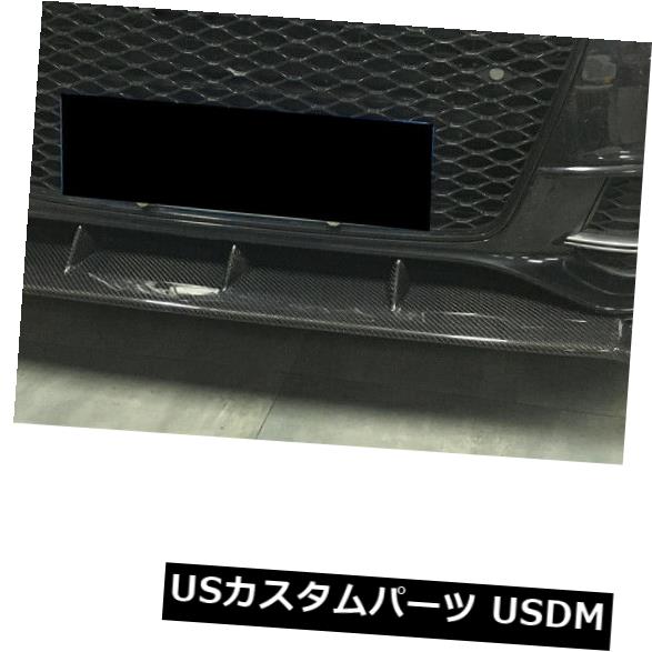 カーボン素材 アウディS5 2012-2016オートレースフロントバンパーリップチンスポイラーカーボンファイバーに適合 Fits Audi S5 2012-2016 Auto Racing Front Bumper Lip Chin Spoiler Carbon Fiber