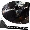 カーボン素材 炭素繊維シートベンツC63 A45 CLA45 GLA 45 AMGのための背部座席カバー4PCSマット Carbon Fiber Seat Back Backseat Cover 4PCS Matt For Benz C63 A45 CLA45 GLA45AMG