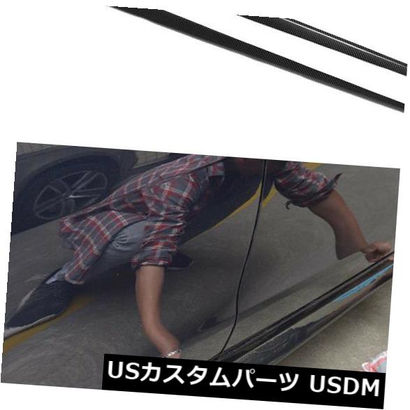 カーボン素材 Jaguar XE 2015-2016サイドスカートエクステンションリップボディキットカーボンファイバーファクトリー用 For Jaguar XE 2015-2016 Side Skirts Extension Lip Body Kit Carbon Fiber Factory