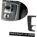 カーボン素材 カーボンファイバーベンツW176 A45 C117 CLA45のインナーギアシフトボックスパネルカバーRHD Carbon Fiber Inner...