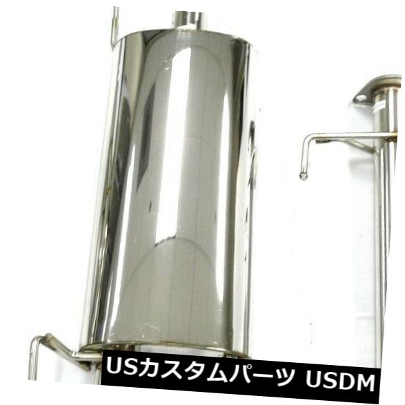 輸入マフラー S / Sマキシマイザーカタログ 2003-09トヨタ4ランナー4.0L 4.7Lのバック排気システム S/S Maximizer Cat. Back Exhaust System for 2003-09 Toyota 4Runner 4.0L 4.7L