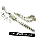 輸入マフラー BMW E36 M3 / 325/328の排気システムへのOBX完全ヘッダー OBX Complete Header To Exhaust System For BMW E36 M3 / 325 / 328