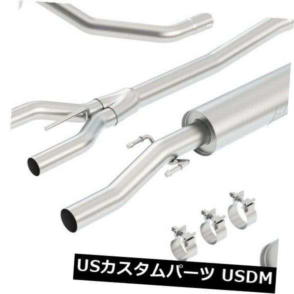 輸入マフラー Borla 140386 Sタイプキャットバックエキゾーストシステムは日産09-14 Maximaに適合 Borla 140386 S-Type Cat-Back Exhaust System Fits Nissan 09-14 Maxima