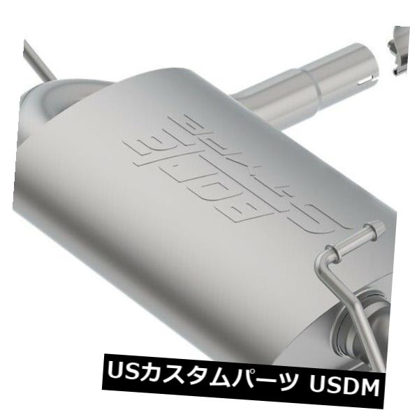 輸入マフラー Borla 11961 Sタイプアクスルバックエキゾーストシステムは19カローラに適合 Borla 11961 S-Type Axle-Back Exhaust System Fits 19 Corolla