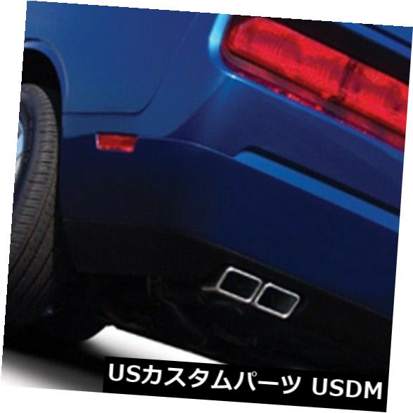 輸入マフラー Borla Atak Cat Back Exhaust System パーツ Fits Fits 11 14 Challenger Borla Atak Cat Back Exhaust System Fits 11 14 Challenger