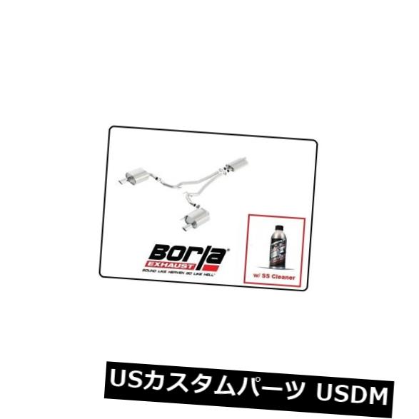 ͢ޥե顼 15-17 Mustang 2.3L EcoBoost1014039Borla CatХåw / SS꡼ʡ Borla Cat Back Exhaust w/SS Cleaner for 15-17 Mustang 2.3L EcoBoost # 1014039