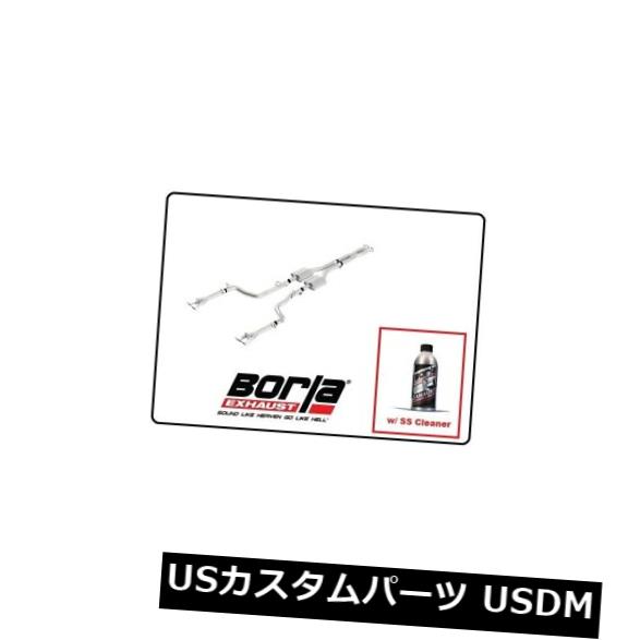 輸入マフラー Borla Cat-Back Exhaust ATAK w / SS Cleaner for 11-14 Challenger SRT-8＃140436 Borla Cat-Back Exhaust ATAK w/SS Cleaner for 11-14 Challenger SRT-8 # 140436