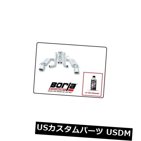 輸入マフラー 05-06ポンティアックGTO＃140165用Borla Cat-Back Exhaust S-Type Classic w / SSクリーナー Borla Cat-Back Exhaust S-Type Classic w/SS Cleaner for 05-06 Pontiac GTO# 140165