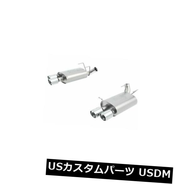 輸入マフラー Borlaリアセクションエキゾースト-リアセクションアグレッシブATAKタイプ（11831） Borla Rear Section Exhaust - Rear Section Aggerssive ATAK Type (11831)