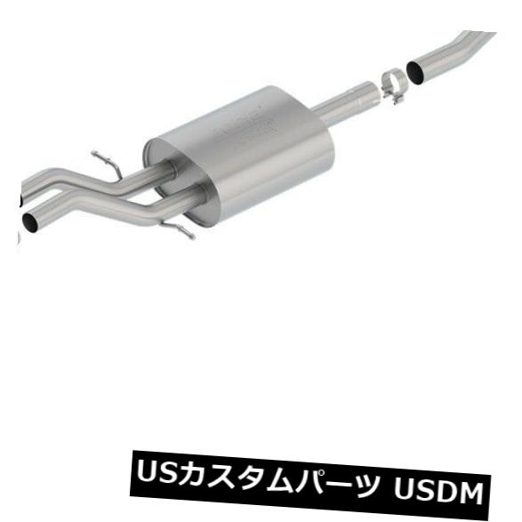 輸入マフラー Borla 140797 ATAKキャットバックエキゾーストシステム Borla 140797 ATAK Cat-Back Exhaust System