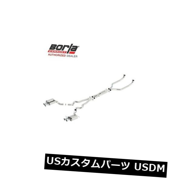 輸入マフラー BORLA 140511キャットバックエキゾーストシステム2013-2016 BMW F10 M5 4.4L V8 AT RWD 4DR BORLA 140511 Cat-Back Exhaust System 2013-2016 BMW F10 M5 4.4L V8 AT RWD 4DR