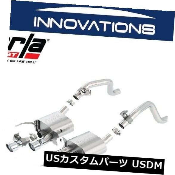 輸入マフラー 2014-2019シボレーコルベットC7 6.2L-11875のボルラアクスルバック排気ATAK Borla Axle-Back Exhaust ATAK For 2014-2019 Chevrolet Corvette C7 6.2L - 11875