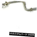 X-Force CatBack Exhaust For 2010 2011 2012 2013 Mazda 3 2.5L Hatchbackカテゴリ輸入マフラー状態新品メーカーMazda車種3ブランドBorla発送詳細送料一律 1000円（※北海道、沖縄、離島は省く）商品詳細輸入商品の為、英語表記となります。 Condition: New Interchange Part Number: EXACJ76 Other Part Number: Kooks Borla Flowmaster Magnaflow JBA Pacesetter Material: Stainless Steel Brand: X-Force Surface Finish: Mirror Polish Warranty: Yes Manufacturer Part Number: 14-2001-4 UPC: 708036104227※以下の注意事項をご理解頂いた上で、ご入札下さい※■海外輸入品の為、NC,NRでお願い致します。■フィッテングや車検対応の有無については、基本的に画像と説明文よりお客様の方にてご判断をお願いしております。■USパーツは国内の純正パーツを取り外した後、接続コネクタが必ずしも一致するとは限らず、加工が必要な場合もございます。■輸入品につき、商品に小傷やスレなどがある場合がございます。■大型商品に関しましては、配送会社の規定により個人宅への配送が困難な場合がございます。その場合は、会社や倉庫、最寄りの営業所での受け取りをお願いする場合がございます。■大型商品に関しましては、輸入消費税が課税される場合もございます。その場合はお客様側で輸入業者へ輸入消費税のお支払いのご負担をお願いする場合がございます。■取付並びにサポートは行なっておりません。また作業時間や難易度は個々の技量に左右されますのでお答え出来かねます。■取扱い説明書などは基本的に同封されておりません。■商品説明文中に英語にて”保障”に関する記載があっても適応はされませんので、ご理解ください。■商品の発送前に事前に念入りな検品を行っておりますが、運送状況による破損等がある場合がございますので、商品到着次第、速やかに商品の確認をお願いします。■到着より7日以内のみ保証対象とします。ただし、取り付け後は、保証対象外となります。■商品の配送方法や日時の指定頂けません。■お届けまでには、2〜3週間程頂いております。ただし、通関処理や天候次第で多少遅れが発生する場合もあります。■商品落札後のお客様のご都合によるキャンセルはお断りしておりますが、落札金額の30％の手数料をいただいた場合のみお受けする場合があります。■他にもUSパーツを多数出品させて頂いておりますので、ご覧頂けたらと思います。■USパーツの輸入代行も行っておりますので、ショップに掲載されていない商品でもお探しする事が可能です!!お気軽にお問い合わせ下さい。&nbsp;