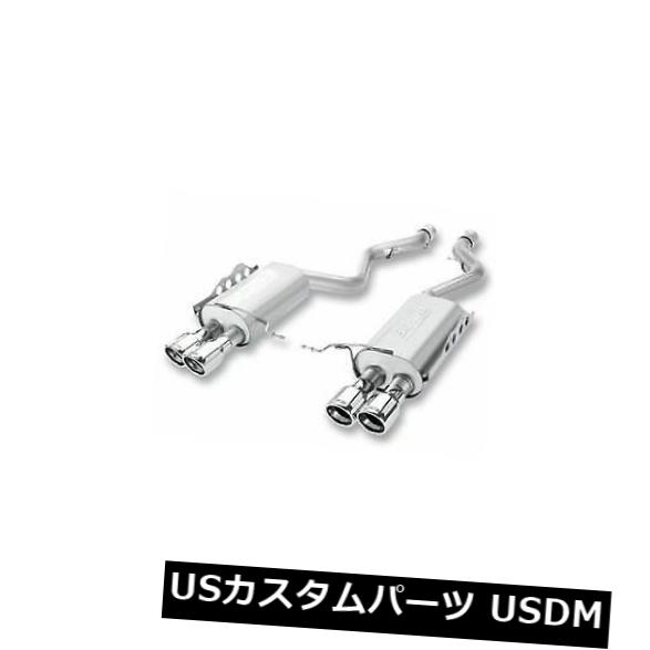 輸入マフラー Borlaリアセクションエキゾースト-リアセクション（11770） Borla Rear Section Exhaust - Rear Section (11770)