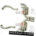 輸入マフラー OBXステンレスデュアルキャットバックエキゾースト（2006 2007 Porsche Cayman） OBX Stainless Steel Dual Catback Exhaust With Tips For 2006 2007 Porsche Cayman