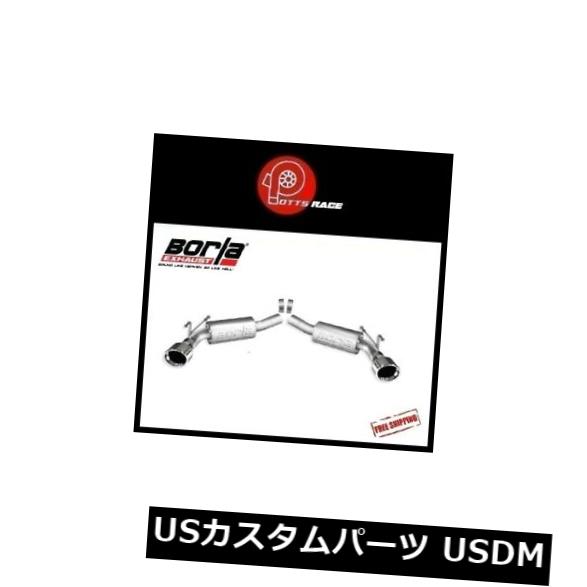 輸入マフラー Borla 11788-カマロ2010-2013リアセクションATAK 6.2L V8 RWD 2ドア排気用 Borla 11788 - For Camaro 2010-2013 Rear Section ATAK 6.2L V8 RWD 2 Door Exhaust
