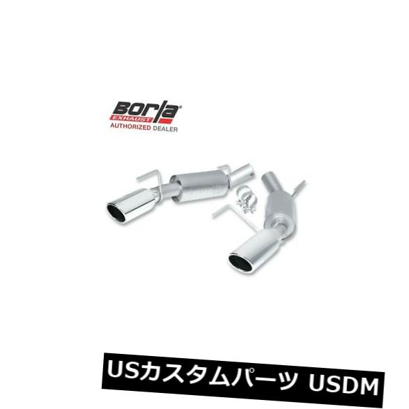 輸入マフラー BORLA 11784マルチコアエキゾーストシステム2010フォードマスタングシェルビーGT500 5.4L SC V8 BORLA 11784 Mult-Core Exhaust System 2010 Ford MUSTANG Shelby GT500 5.4L SC V8