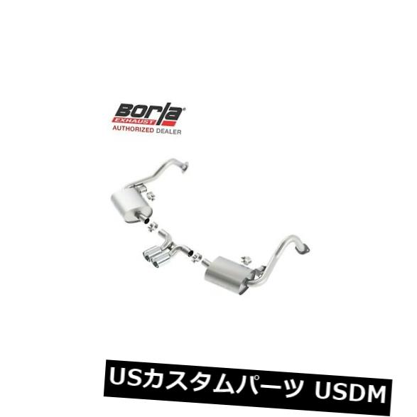 輸入マフラー BORLA 140534キャットバックエキゾースト2013-2016ポルシェ981ケイマンボクスター/ S 2.7L / 3.4L BORLA 140534 Cat-Back Exhaust 2013-2016 Porsche 981 CAYMAN BOXSTER /S 2.7L/3.4L