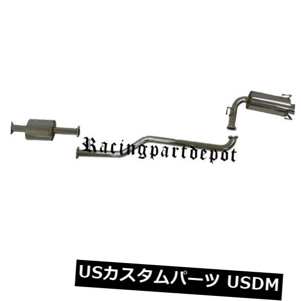 輸入マフラー OBXエキゾーストキャットバックシステムトヨタカローラレビンAE101 OBX Exhaust Catback System TOYOTA Corolla LEVIN AE101