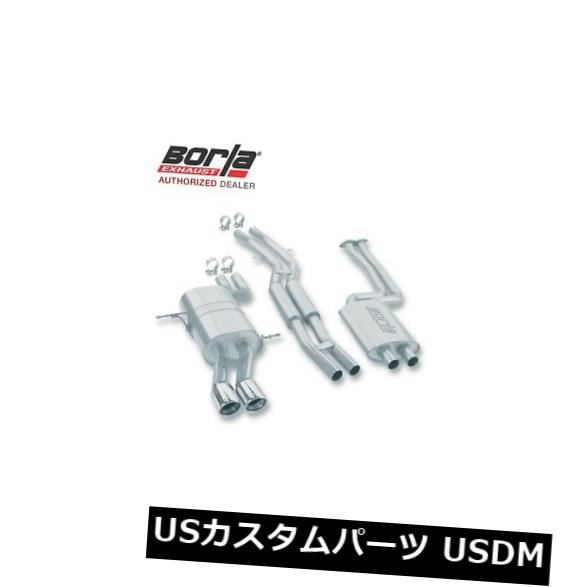 輸入マフラー BORLA 140084 Cat-Back Exhaust 2001-2006 BMW E46 325/330i & Ci 2.5L/3.0L 2/4DR
