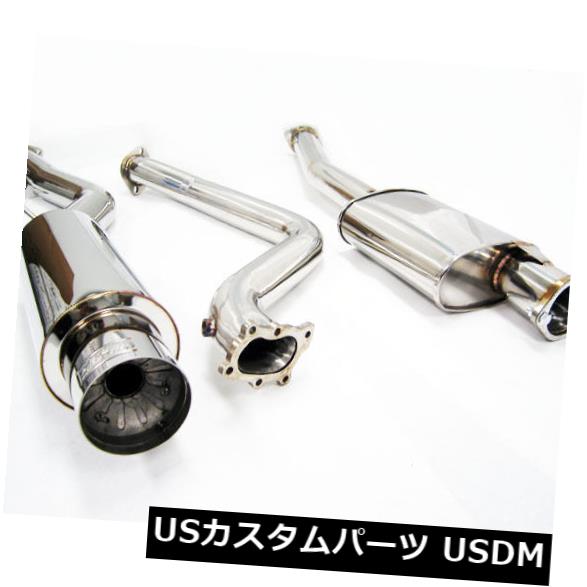 ͢ޥե顼 OBXƥ쥹륭åȥХåȤ99?02Ŭ饤B25DET OBX Stainless Steel Catback Exhaust Fits For 99 thru 02 Nissan Skyline B25DE(T)