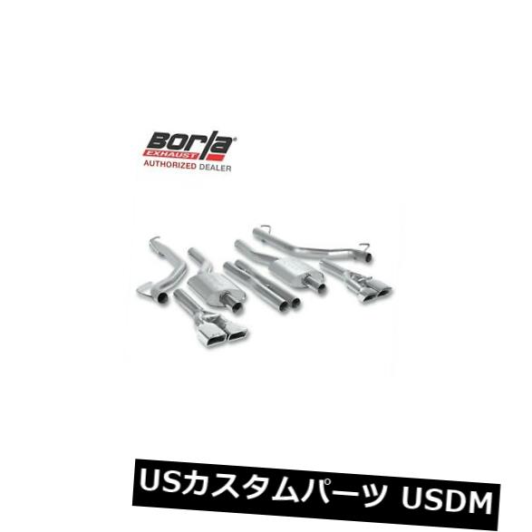 輸入マフラー BORLA 140708キャットバックエキゾーストATAK 2009-2014ダッジチャレンジャーRT 5.7L V8 RWD 2DR BORLA 140708 Cat-Back Exhaust ATAK 2009-2014 Dodge CHALLENGER RT 5.7L V8 RWD 2DR