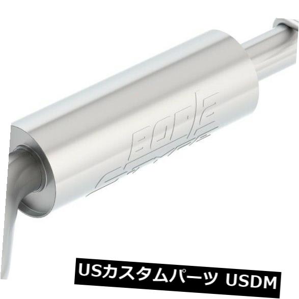 輸入マフラー Borla 11897 Sタイプアクスルバックエキゾーストシステムは14-19カローラに適合 Borla 11897 S-Type Axle-Back Exhaust System Fits 14-19 Corolla