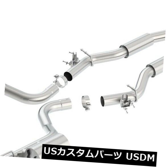 輸入マフラー Borla 140647 Sタイプキャットバックエキゾーストシステムは15-19チャレンジャーに適合 Borla 140647 S-Type Cat-Back Exhaust System Fits 15-19 Challenger