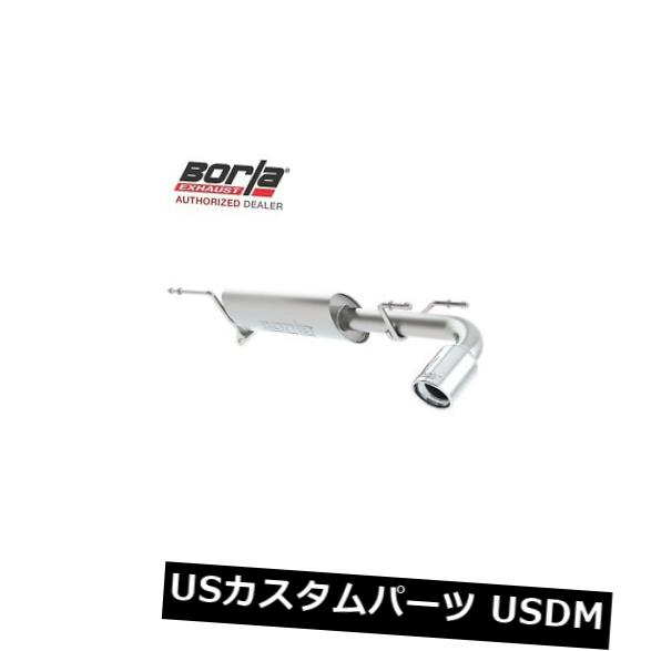 輸入マフラー BORLA 11843スバルインプレッサ用エキゾースト13-16、13-17 XVクロストレック2.0L 5DR AWD BORLA 11843 Exhaust 13-16 for Subaru IMPREZA, 13-17 XV Crosstrek 2.0L 5DR AWD