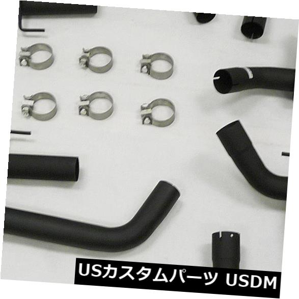 輸入マフラー マキシマイザー黒猫。 2005-10マスタングV6 4.0Lのバック排気システム Maximizer Black Cat. Back Exhaust System For 2005-10 Mustang V6 4.0L