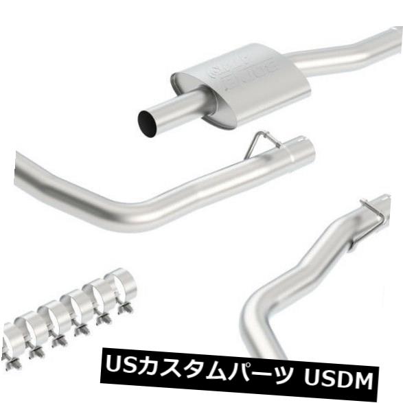 輸入マフラー 05-08ダッジマグナムSRT8 6.1L V8用BORLA ATAKキャットバックパフォーマンスエキゾーストキット BORLA ATAK Cat-Back Performance Exhaust Kit For 05-08 Dodge Magnum SRT8 6.1L V8