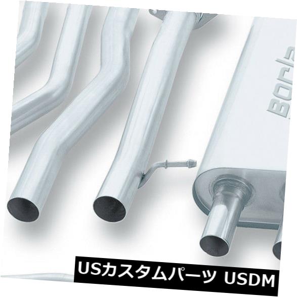 輸入マフラー BORLAキャットバックパフォーマンスデュアルエキゾーストキット2003-2006ハマーH2 6.0L V8 BORLA Cat-Back Performance Dual Exhaust Kit 2003-2006 Hummer H2 6.0L V8