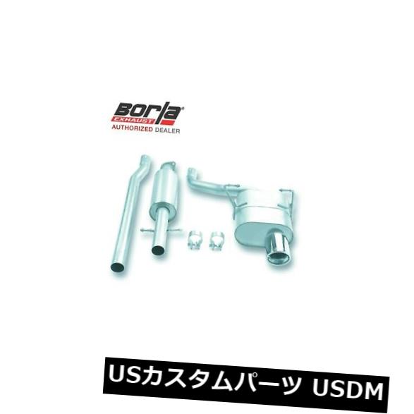 輸入マフラー BORLA 140030キャットバックエキゾースト2002-2007ミニクーパーミニクーパー1.6 4CYL FWD 2DR BORLA 140030 Cat-Back Exhaust 2002-2007 Mini Cooper MINI COOPER 1.6 4CYL FWD 2DR