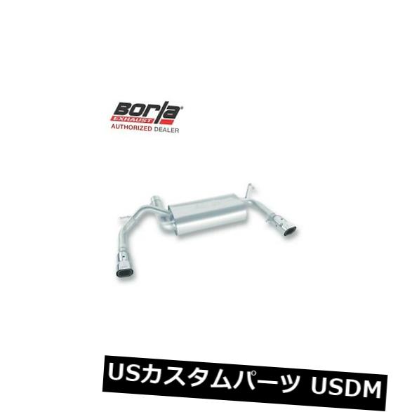 輸入マフラー BORLA 11755エキゾーストシステム2007-2011ジープラングラー3.8L V6 AT / MT 2 / 4WD 2 + 4DR BORLA 11755 Exhaust System 2007-2011 Jeep WRANGLER 3.8L V6 AT/MT 2/4WD 2+4DR