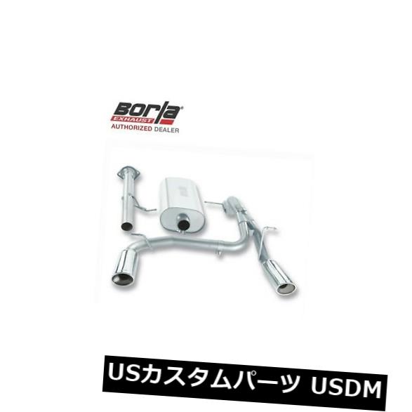 輸入マフラー BORLA 140258キャットバックエキゾーストシステム2007-2008ハマーH2 SUV 6.0L / 6.2L V8 AWD BORLA 140258 Cat-Back Exhaust System 2007-2008 Hummer H2 SUV 6.0L/6.2L V8 AWD